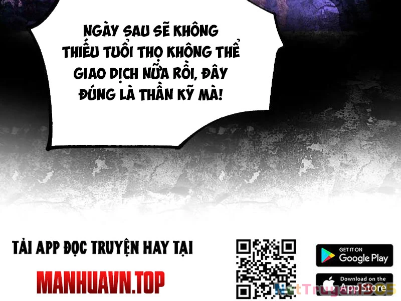 Thích Khách Thần Cấp, Ta Chính Là Bóng Đêm Chapter 28 - 94