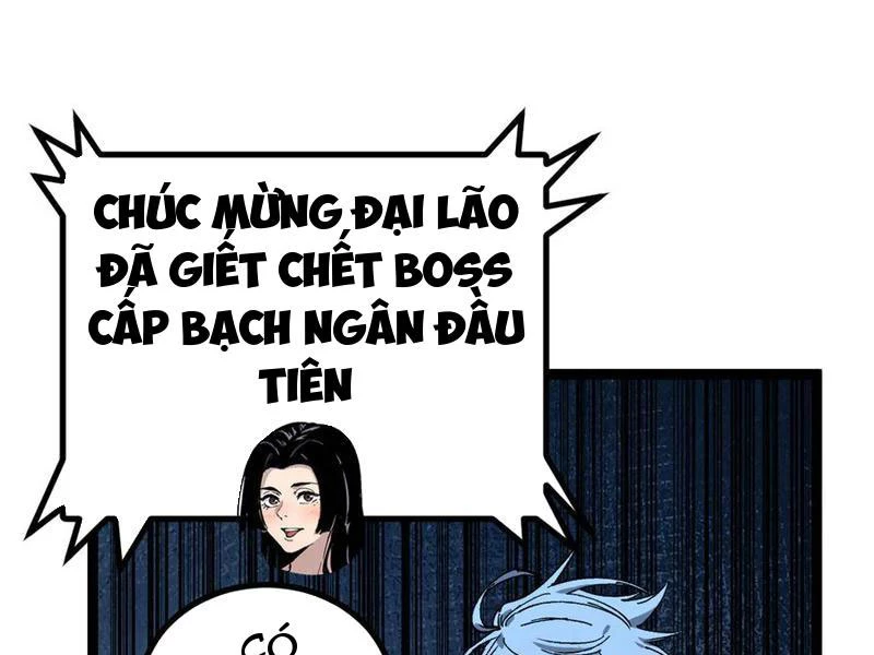 Thích Khách Thần Cấp, Ta Chính Là Bóng Đêm Chapter 28 - 95