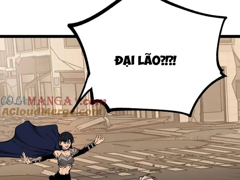 Thích Khách Thần Cấp, Ta Chính Là Bóng Đêm Chapter 28 - 108