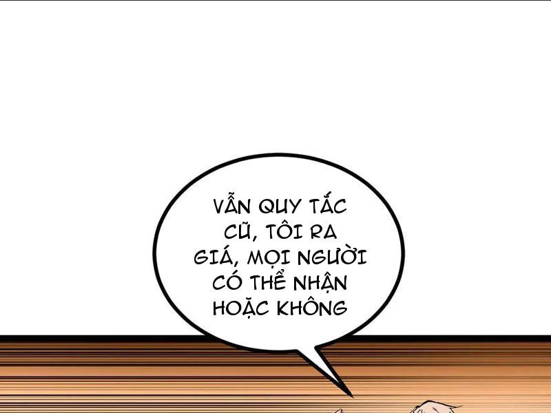 Thích Khách Thần Cấp, Ta Chính Là Bóng Đêm Chapter 28 - 110