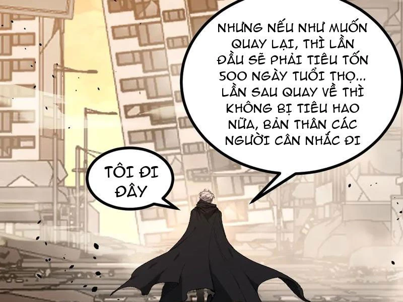 Thích Khách Thần Cấp, Ta Chính Là Bóng Đêm Chapter 28 - 119