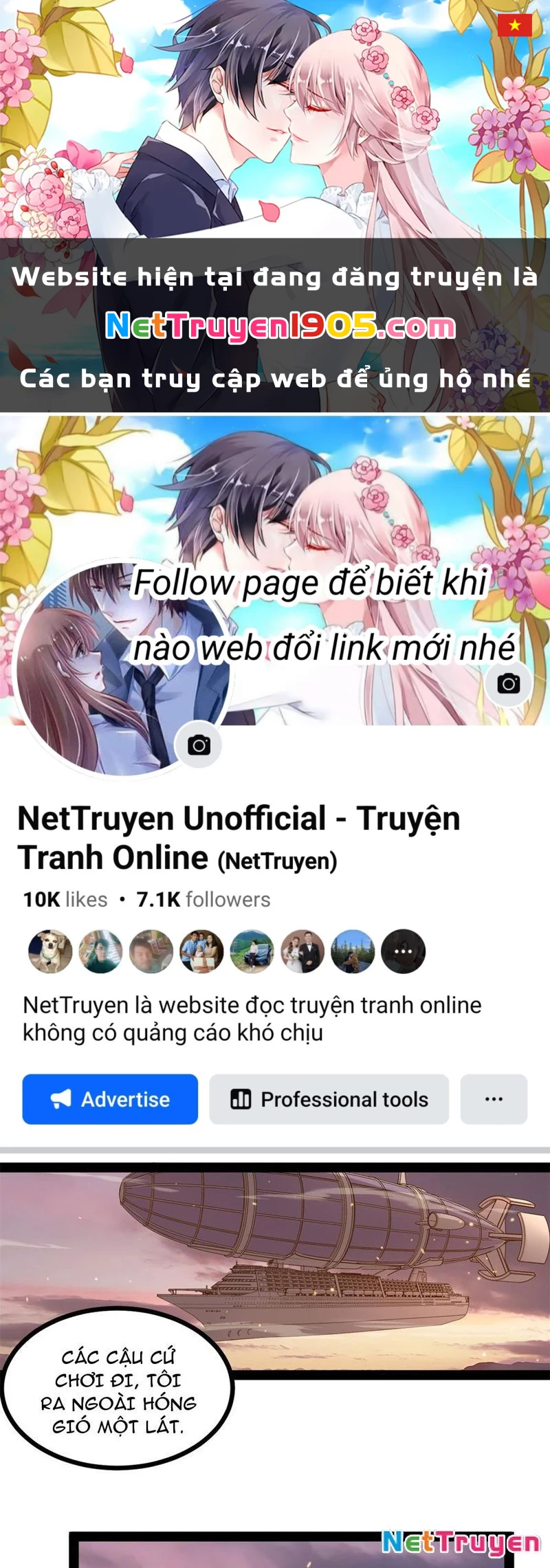 Người Giữ Cửa Vạn Giới Chapter 57 - 1