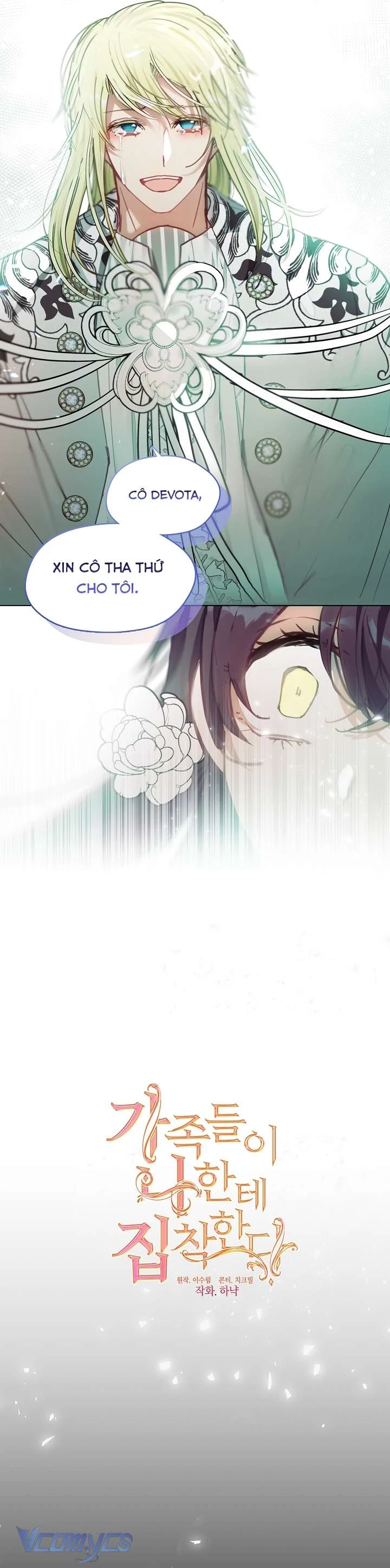 Gia Đình Bị Ám Ảnh Bởi Tôi Chapter 82 - 15