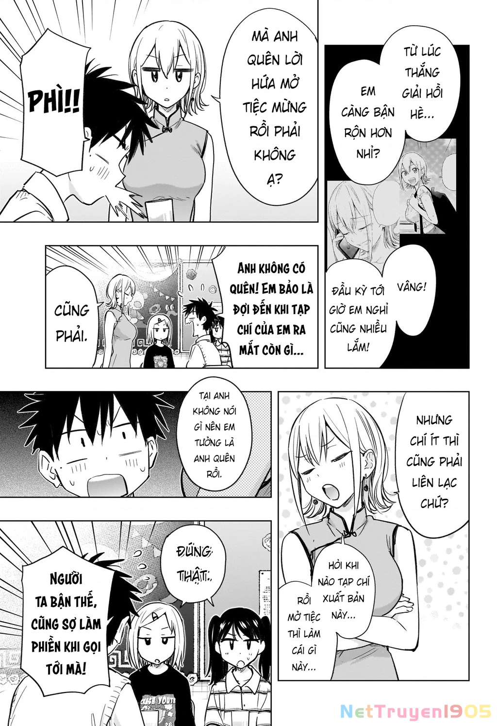 Himaten Chapter 44 - 12