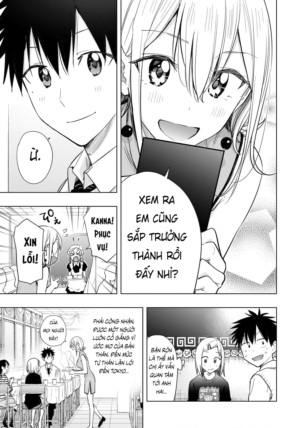 Himaten Chapter 44 - 14