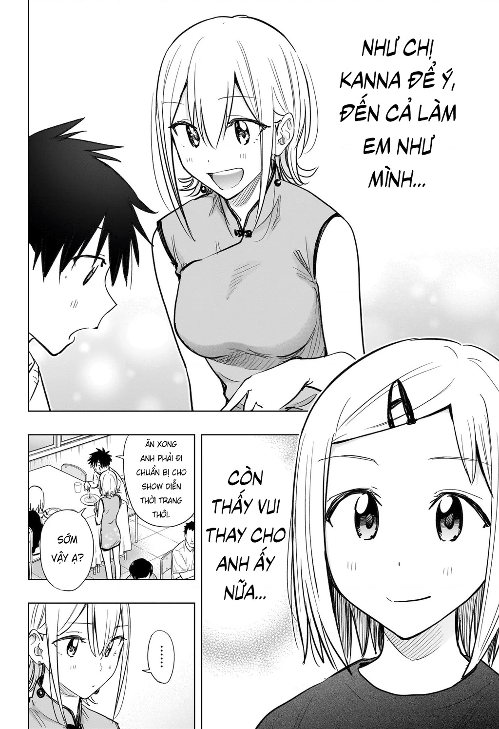 Himaten Chapter 44 - 15