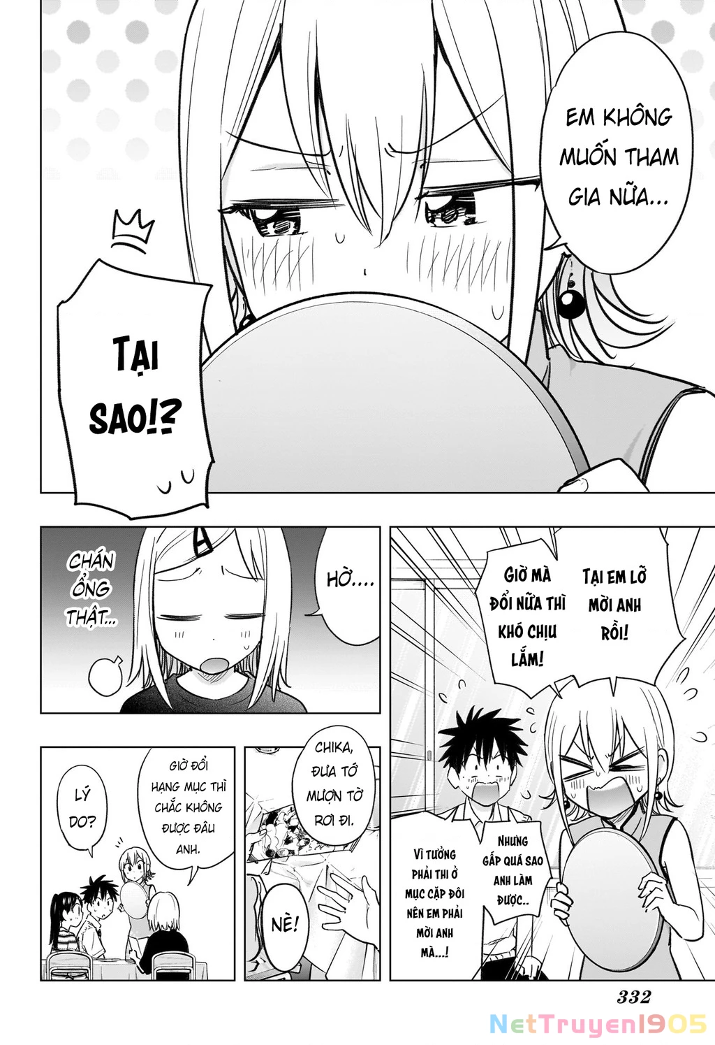 Himaten Chapter 44 - 19