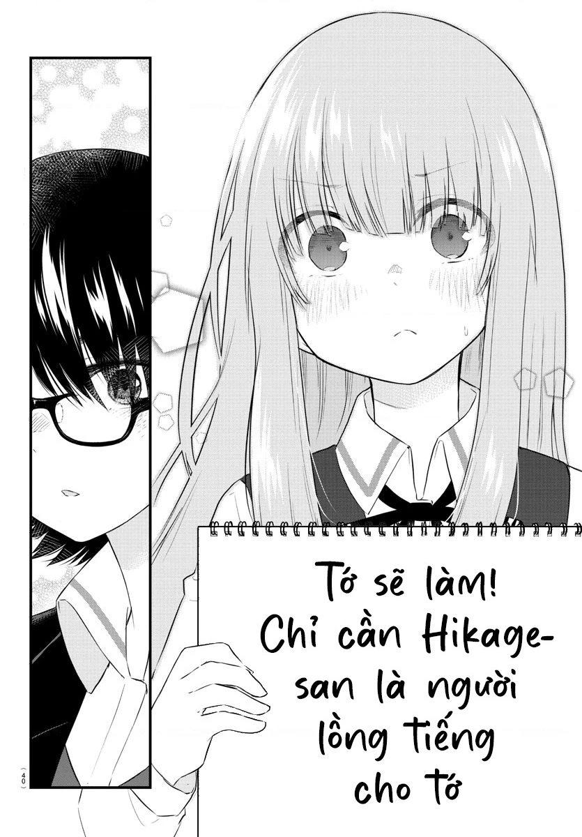 Cô bạn bị mất đi giọng nói luôn nghĩ rằng "Cậu ấy dịu dàng thật đấy" Chapter 47 - Trang 2