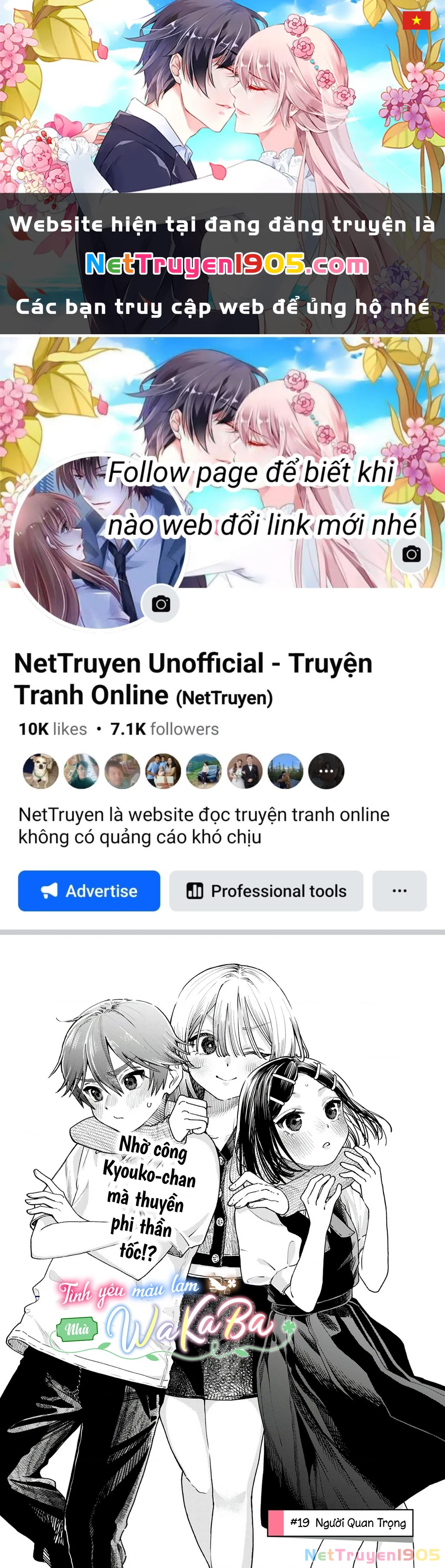 Tình yêu màu Lam nhà Wakaba Chapter 20 - 1