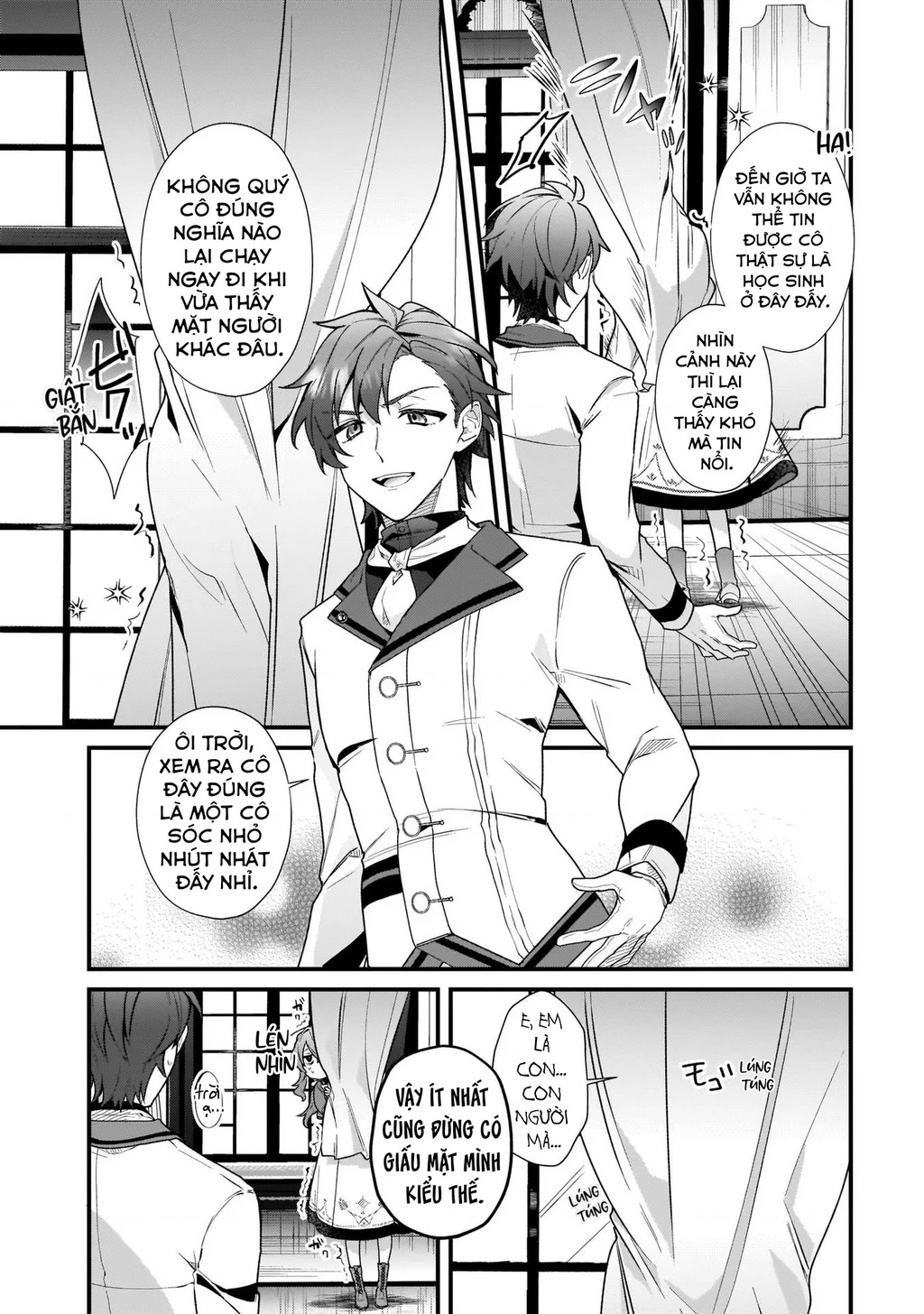 Silent Witch: Bí Mật Của Phù Thủy Tĩnh Lặng Chapter 4.2 - 2