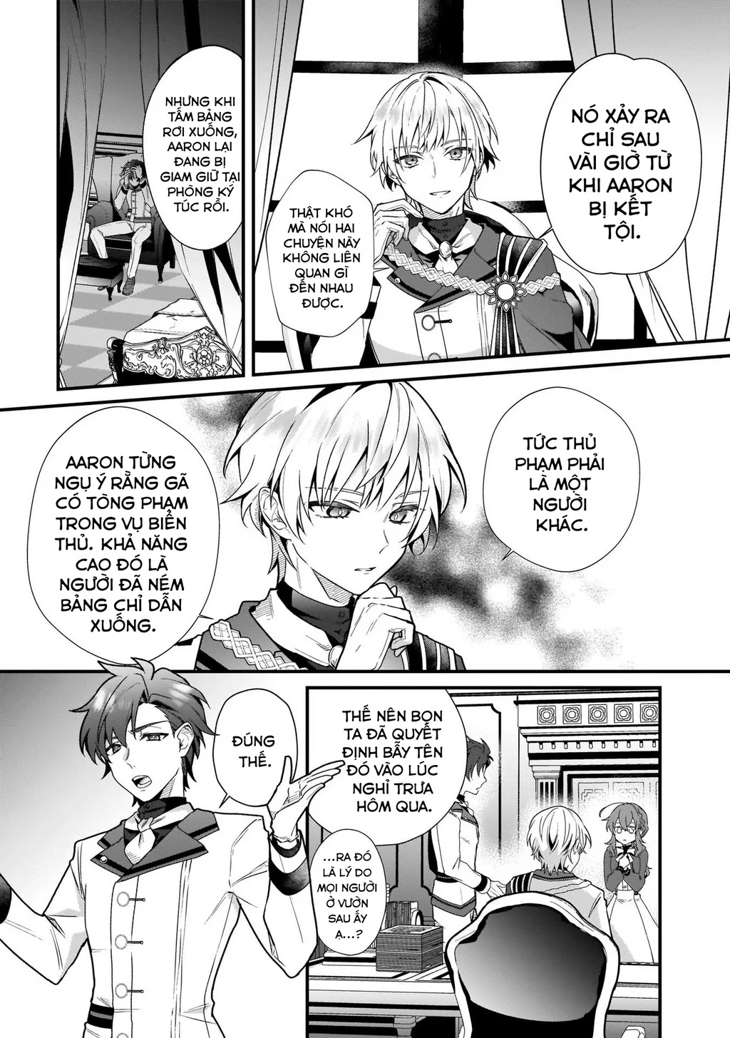 Silent Witch: Bí Mật Của Phù Thủy Tĩnh Lặng Chapter 4.2 - 15