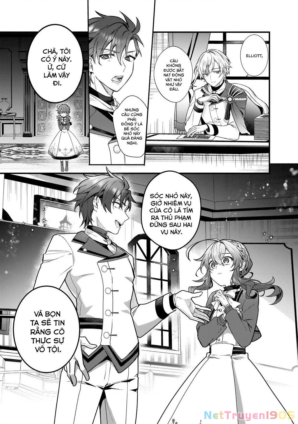 Silent Witch: Bí Mật Của Phù Thủy Tĩnh Lặng Chapter 4.2 - 17