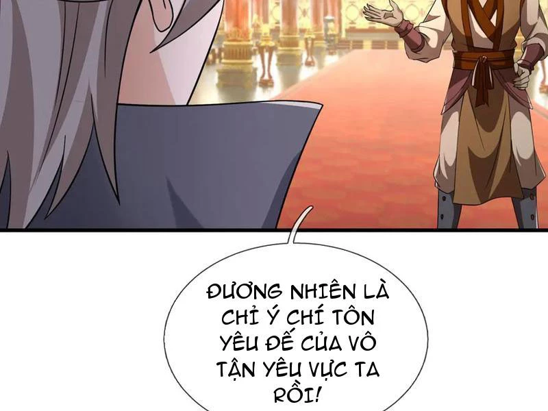 Thu triệu vạn đồ đệ, vi sư vô địch thế gian Chapter 186 - 25