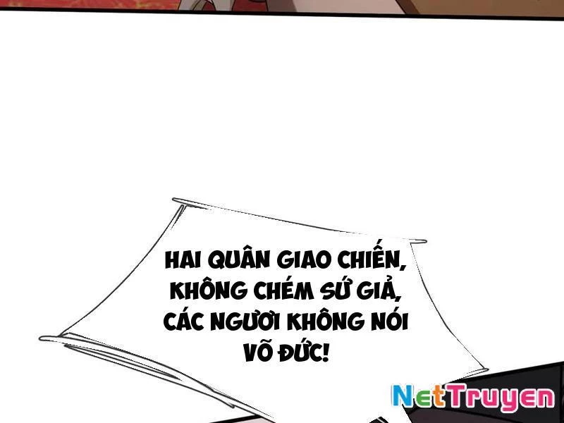 Thu triệu vạn đồ đệ, vi sư vô địch thế gian Chapter 186 - 46