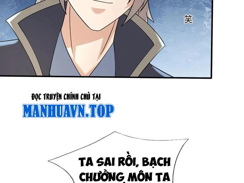 Thu triệu vạn đồ đệ, vi sư vô địch thế gian Chapter 186 - 52