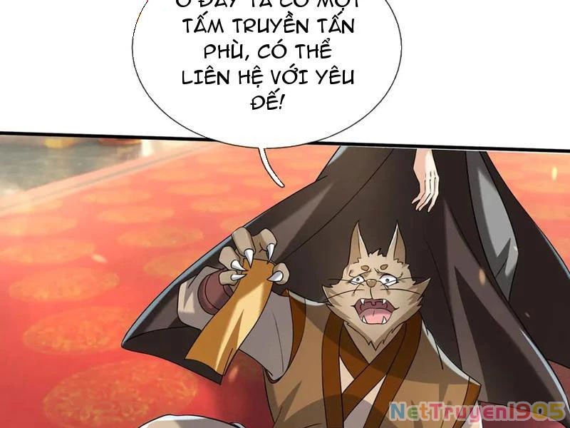 Thu triệu vạn đồ đệ, vi sư vô địch thế gian Chapter 186 - 60