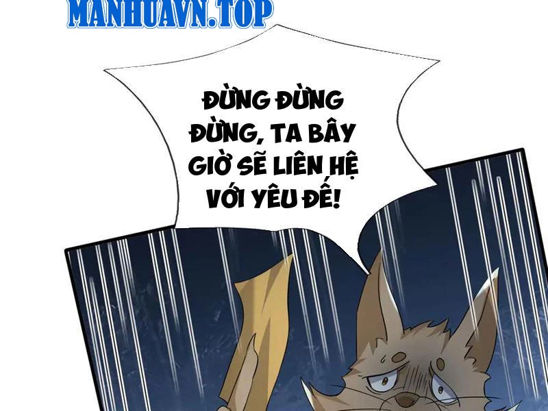 Thu triệu vạn đồ đệ, vi sư vô địch thế gian Chapter 186 - 67