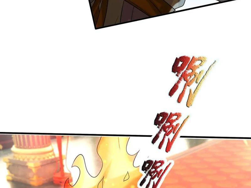 Thu triệu vạn đồ đệ, vi sư vô địch thế gian Chapter 186 - 69