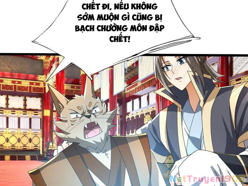 Thu triệu vạn đồ đệ, vi sư vô địch thế gian Chapter 186 - 105