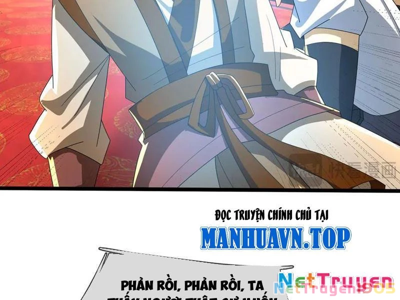 Thu triệu vạn đồ đệ, vi sư vô địch thế gian Chapter 186 - 106