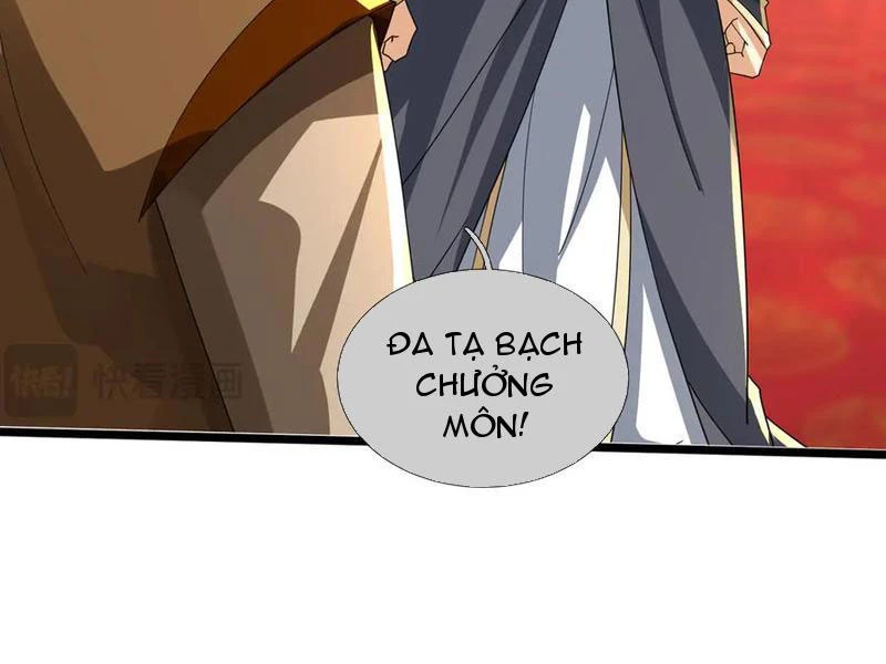 Thu triệu vạn đồ đệ, vi sư vô địch thế gian Chapter 186 - 124