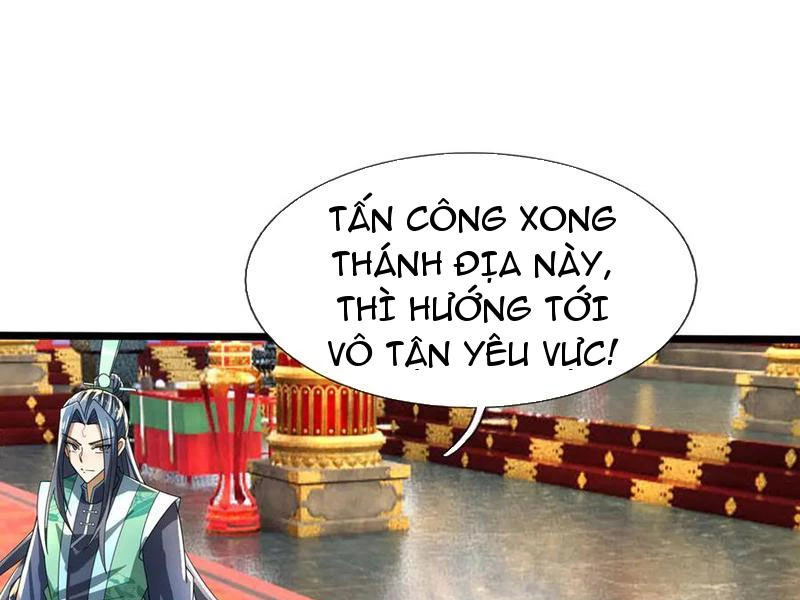 Thu triệu vạn đồ đệ, vi sư vô địch thế gian Chapter 186 - 127