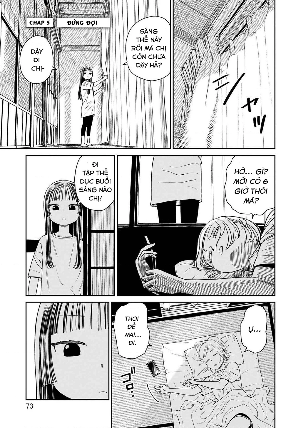 Sabotage Summer Chapter 5 - 2
