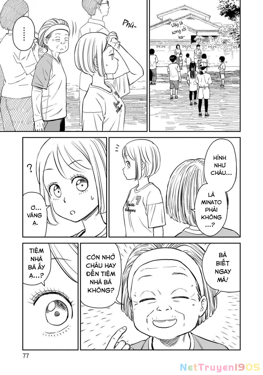 Sabotage Summer Chapter 5 - 6