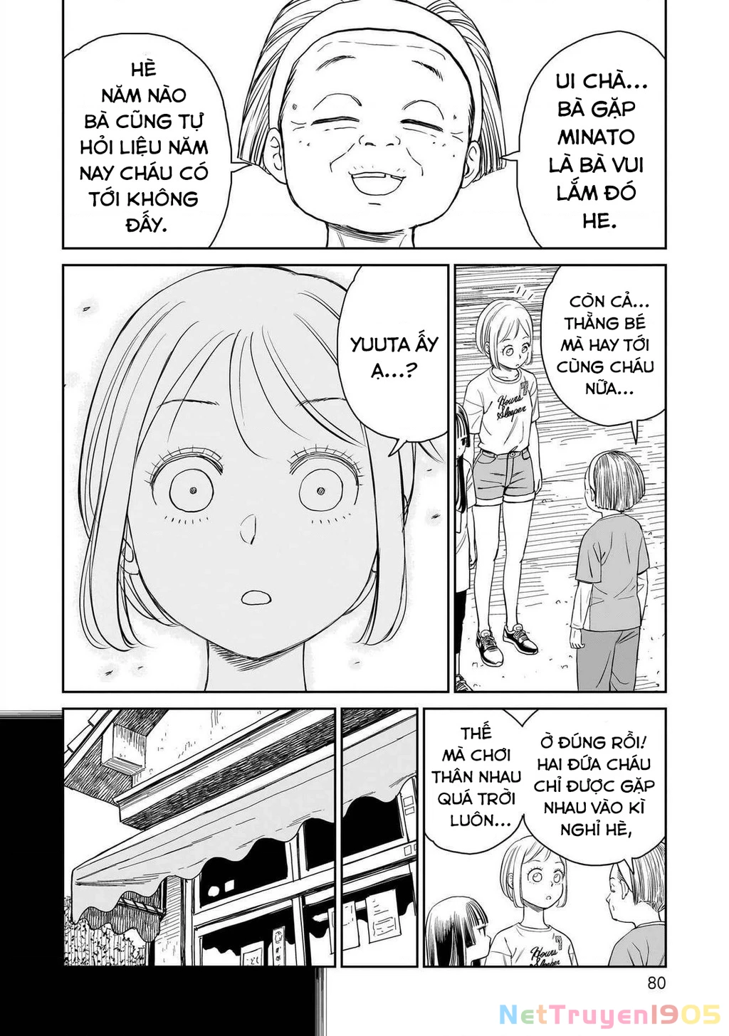 Sabotage Summer Chapter 5 - 9