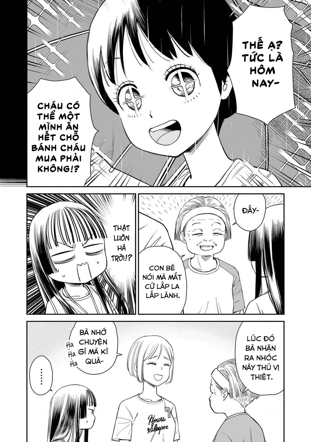 Sabotage Summer Chapter 5 - 13