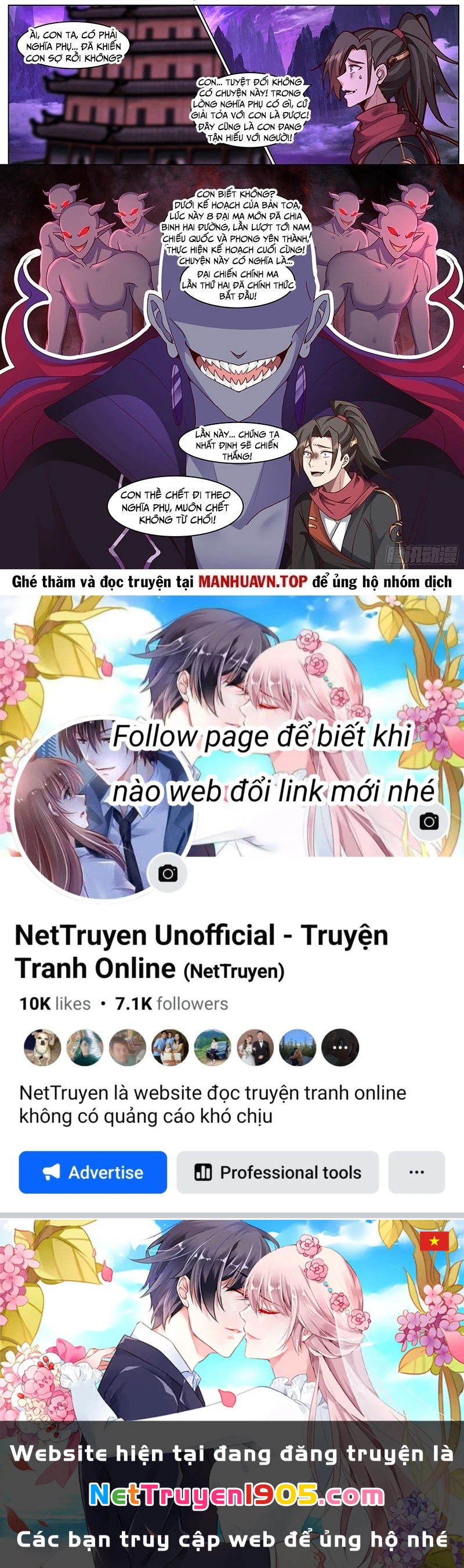 Nhân Vật Phản Diện Đại Sư Huynh, Tất Cả Các Sư Muội Đều Là Bệnh Kiều Chapter 215 - 12