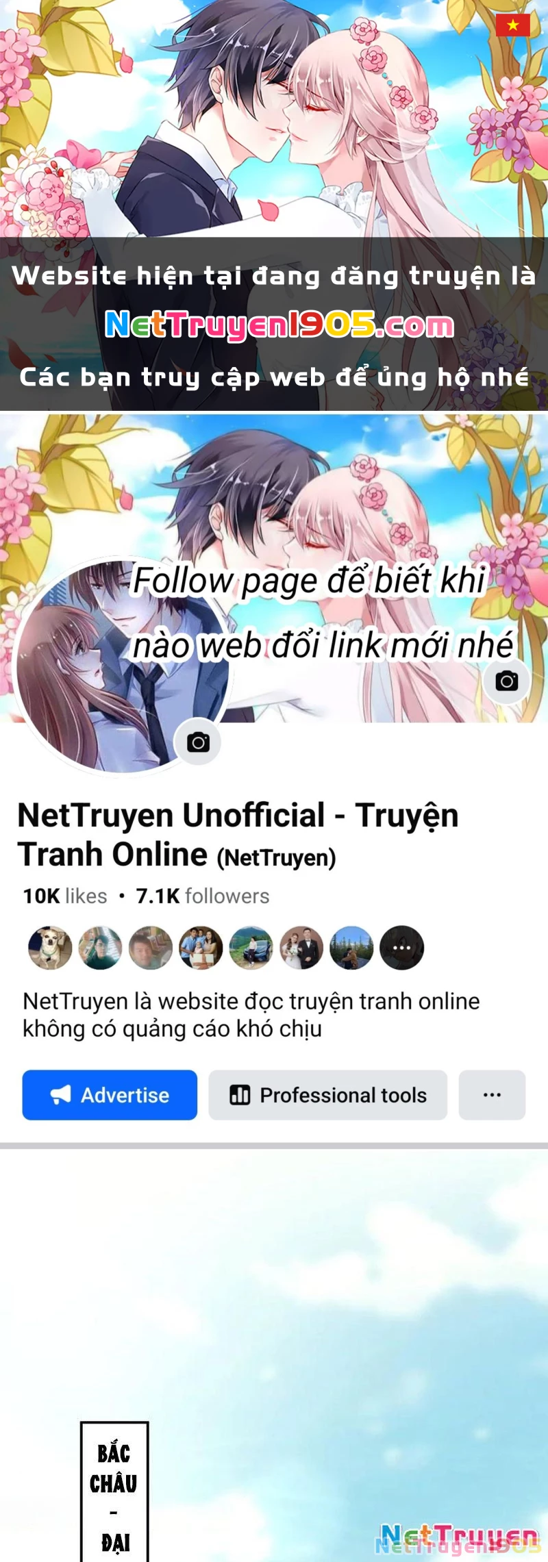 Bắt Đầu Chấn Kinh Nữ Đế Lão Bà, Ta Vô Địch! Chapter 80 - 1