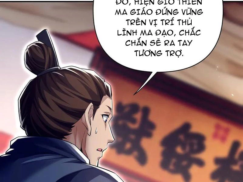 Bắt Đầu Chấn Kinh Nữ Đế Lão Bà, Ta Vô Địch! Chapter 80 - 12