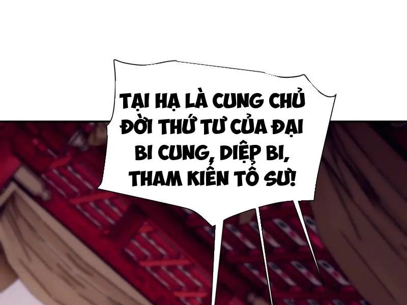 Bắt Đầu Chấn Kinh Nữ Đế Lão Bà, Ta Vô Địch! Chapter 80 - 49