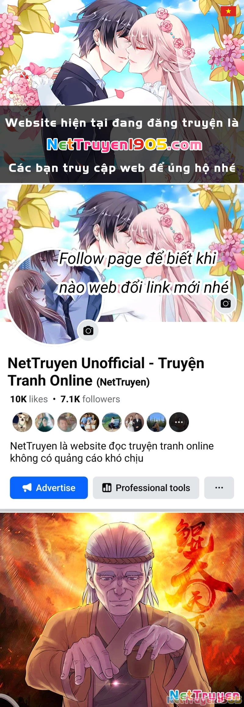 Côn Thôn Thiên Hạ Chapter 354 - 1