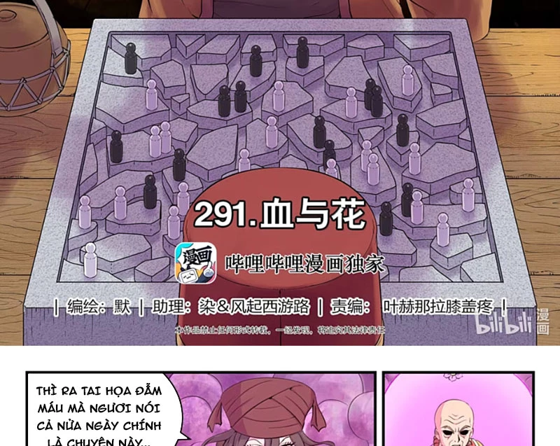 Côn Thôn Thiên Hạ Chapter 354 - 2
