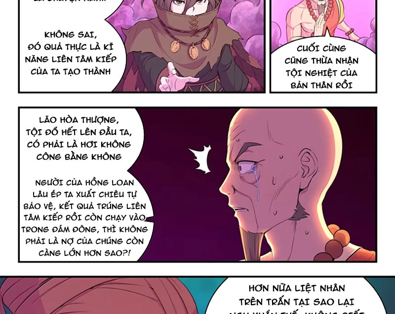 Côn Thôn Thiên Hạ Chapter 354 - 3