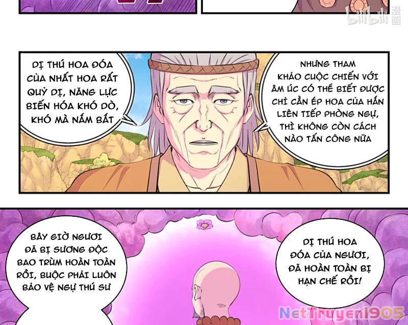 Côn Thôn Thiên Hạ Chapter 354 - 8
