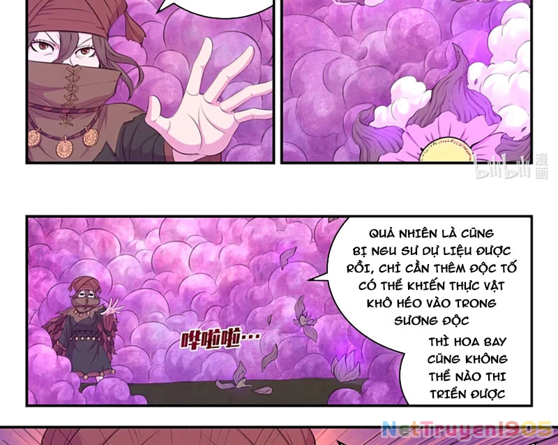 Côn Thôn Thiên Hạ Chapter 354 - 13