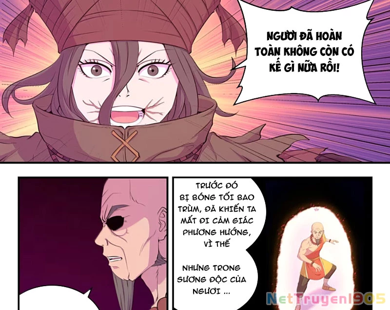 Côn Thôn Thiên Hạ Chapter 354 - 14