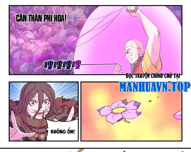 Côn Thôn Thiên Hạ Chapter 354 - 17