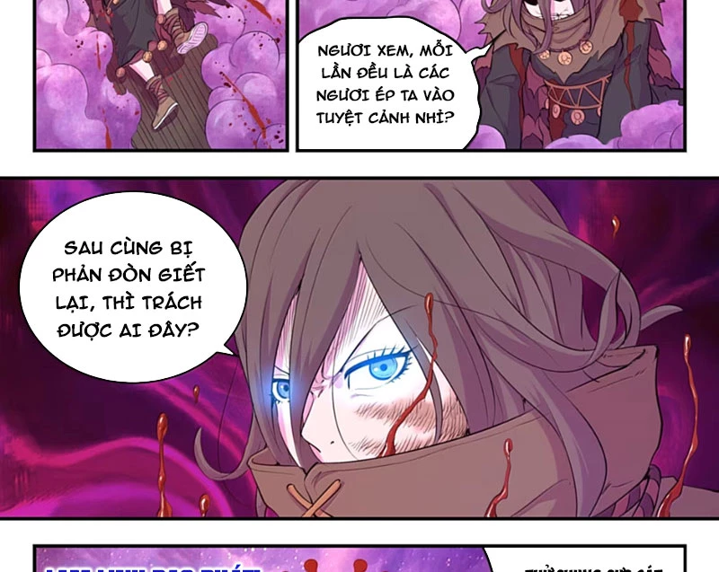 Côn Thôn Thiên Hạ Chapter 354 - 19