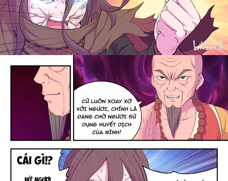 Côn Thôn Thiên Hạ Chapter 354 - 22