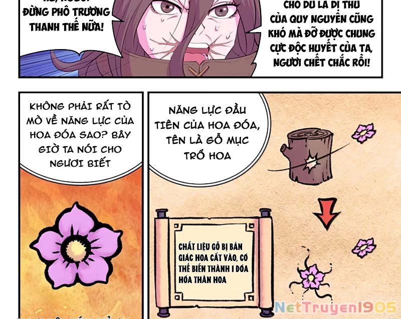 Côn Thôn Thiên Hạ Chapter 354 - 23