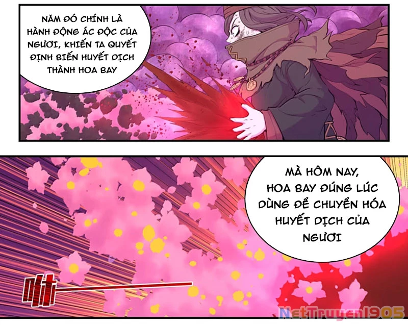 Côn Thôn Thiên Hạ Chapter 354 - 33