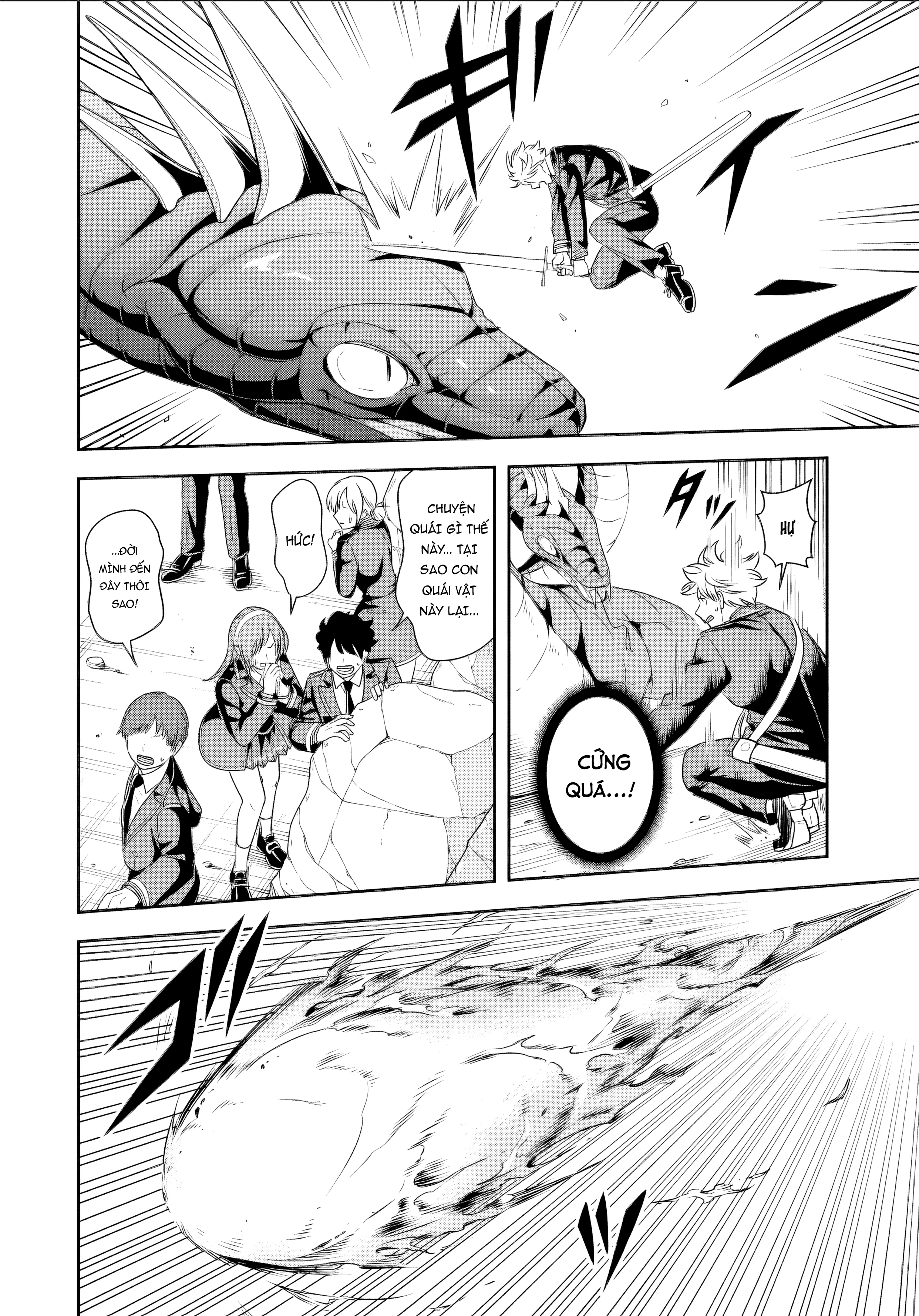 Sono Akuyaku Kizoku, Mama Heroine ga Suki Sugiru ~Shinshi na Doryoku de Saikyou to Nari Fuguu na Oshi Chara Tasukemakuru~ Chapter 15.1 - 3