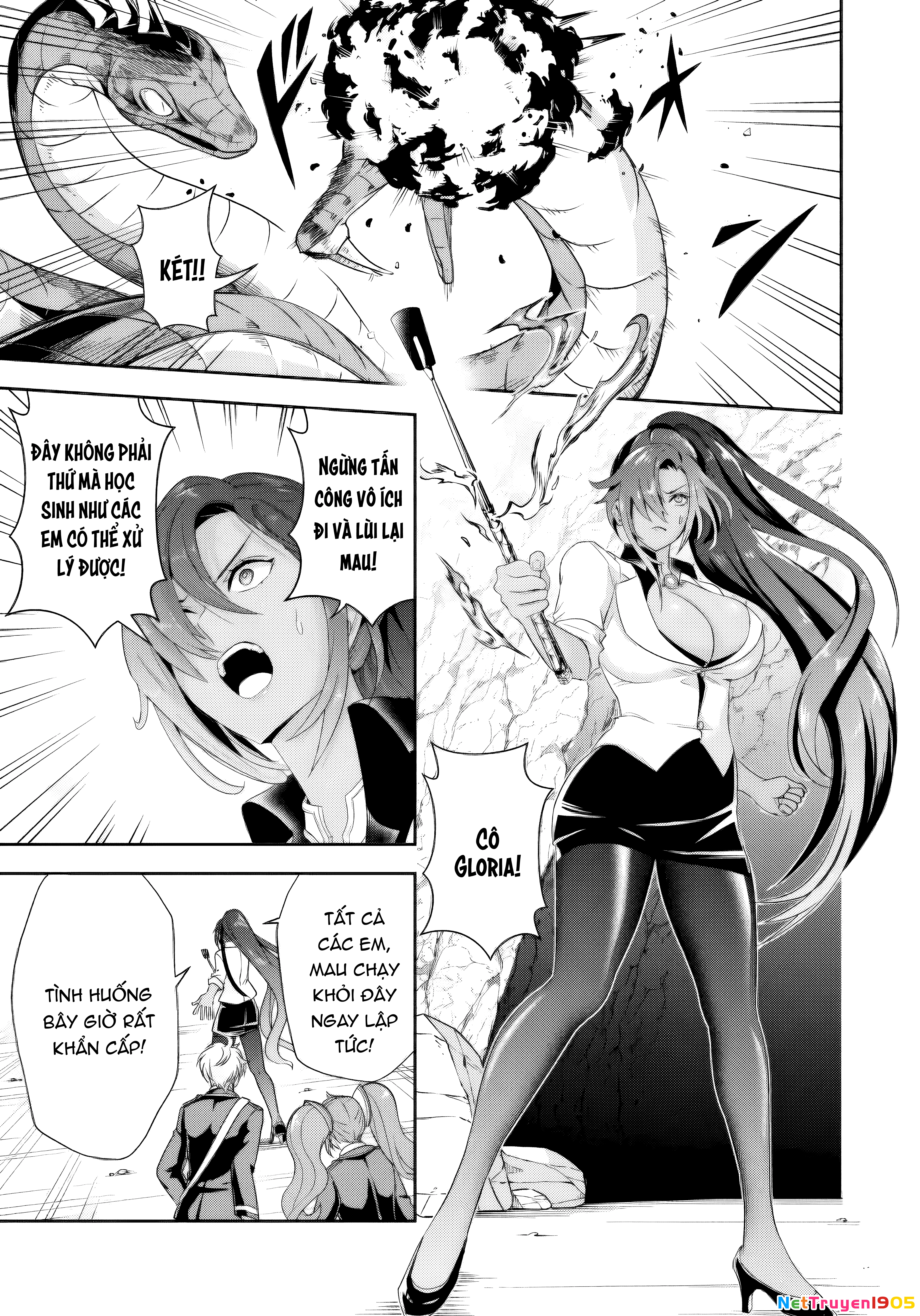 Sono Akuyaku Kizoku, Mama Heroine ga Suki Sugiru ~Shinshi na Doryoku de Saikyou to Nari Fuguu na Oshi Chara Tasukemakuru~ Chapter 15.1 - 4