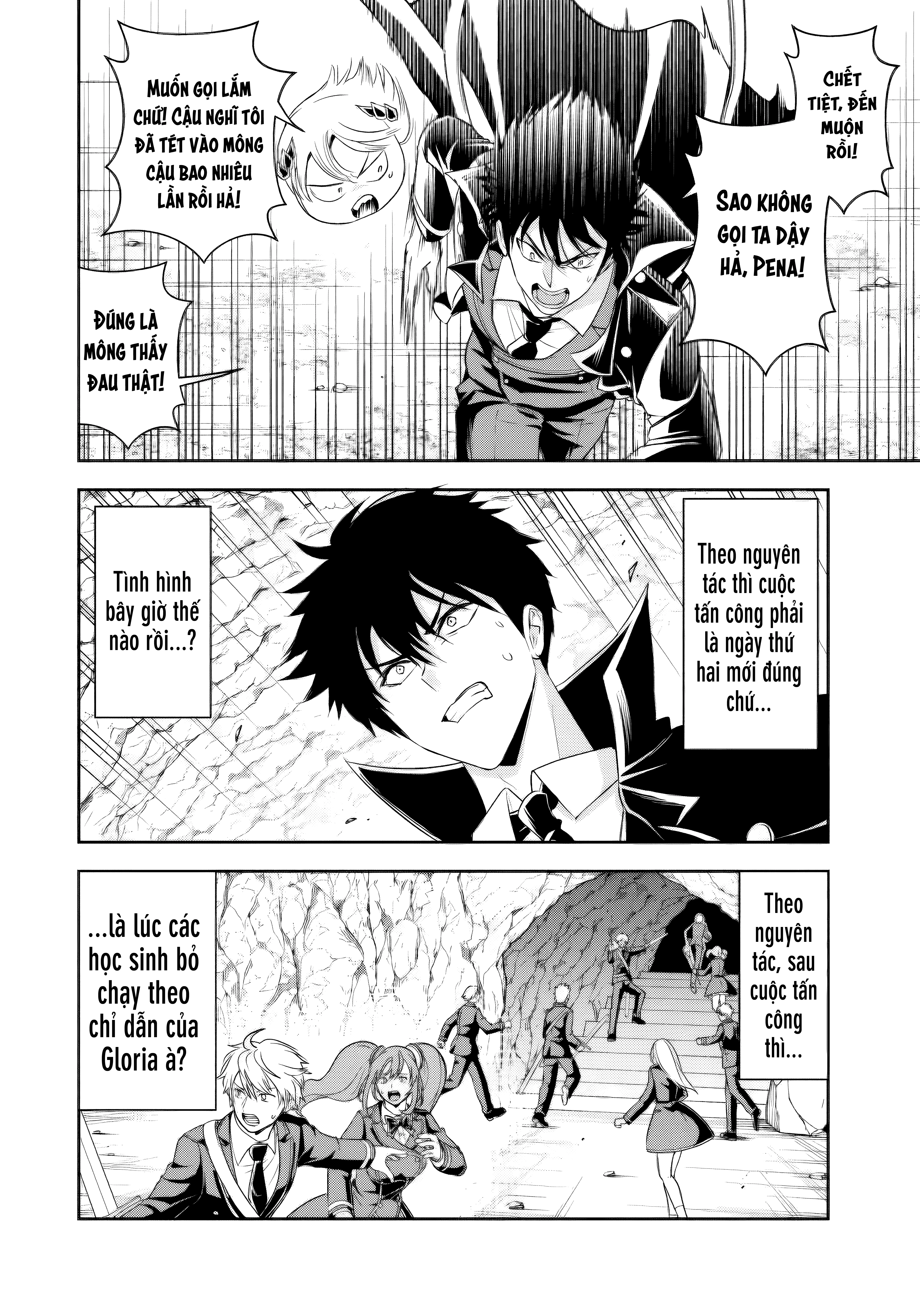 Sono Akuyaku Kizoku, Mama Heroine ga Suki Sugiru ~Shinshi na Doryoku de Saikyou to Nari Fuguu na Oshi Chara Tasukemakuru~ Chapter 15.1 - 7