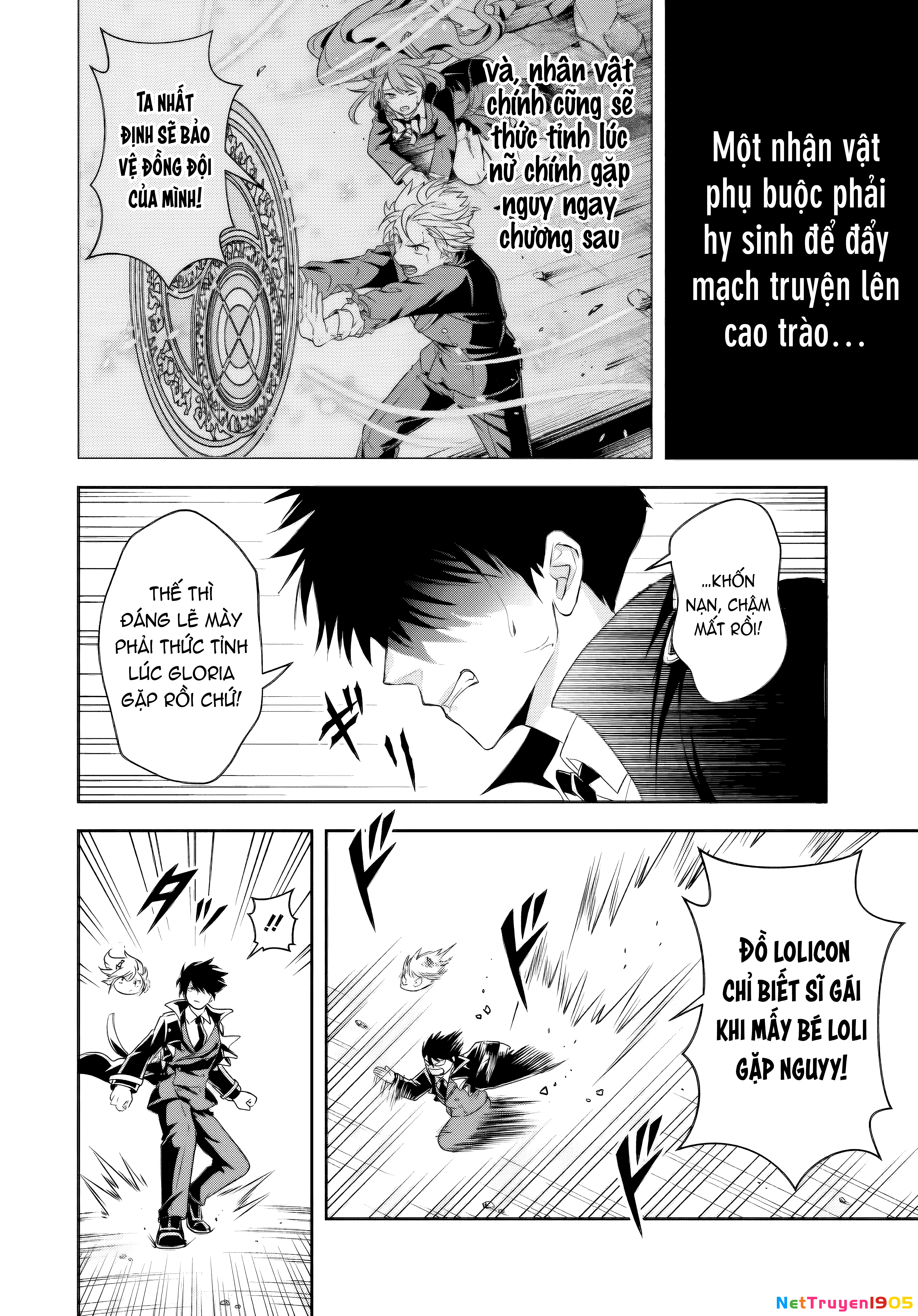 Sono Akuyaku Kizoku, Mama Heroine ga Suki Sugiru ~Shinshi na Doryoku de Saikyou to Nari Fuguu na Oshi Chara Tasukemakuru~ Chapter 15.1 - 9