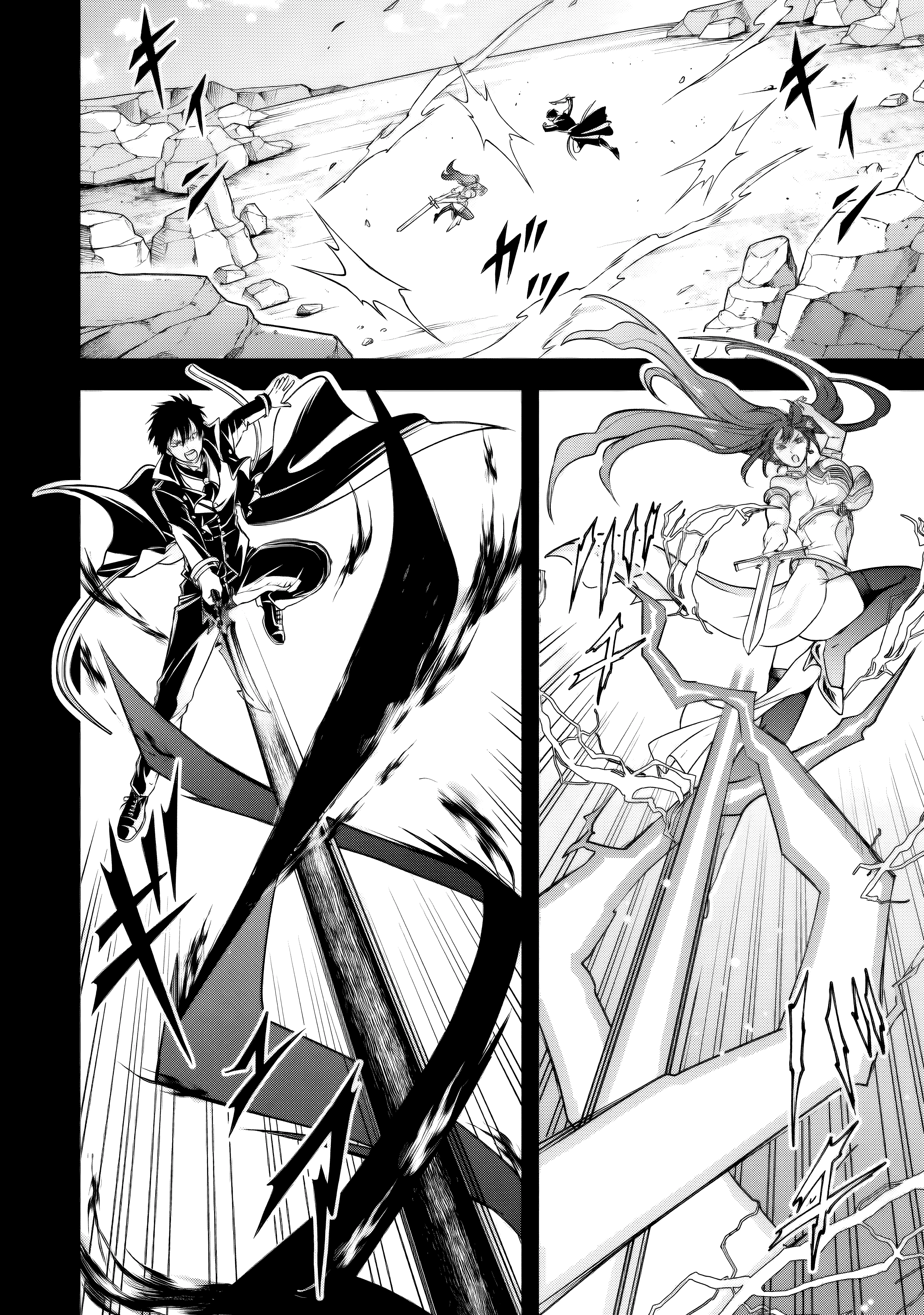 Sono Akuyaku Kizoku, Mama Heroine ga Suki Sugiru ~Shinshi na Doryoku de Saikyou to Nari Fuguu na Oshi Chara Tasukemakuru~ Chapter 15.1 - 11
